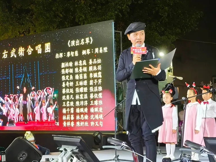 陳凱倫已連莊多年主持台南市政府耶誕點燈活動。陳凱倫提供