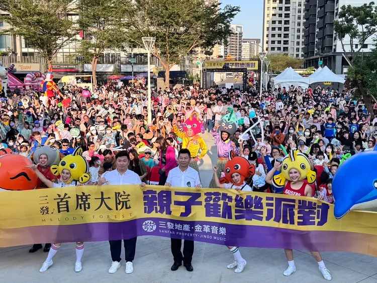 三發長期熱心於社區總體營造，透過舉辦感恩派對，帶動區域能見度。葉家銘攝