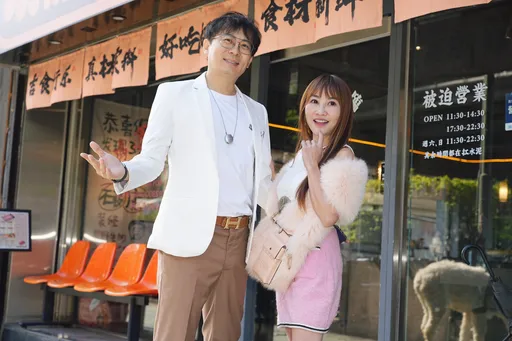 10億身家女歌手王宥忻驚人房產曝光!名下擁30間房產 周六奔大巨蛋朝聖周杰倫