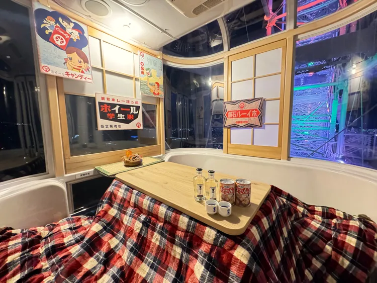 天空暖桌摩天輪夜景。業者提供