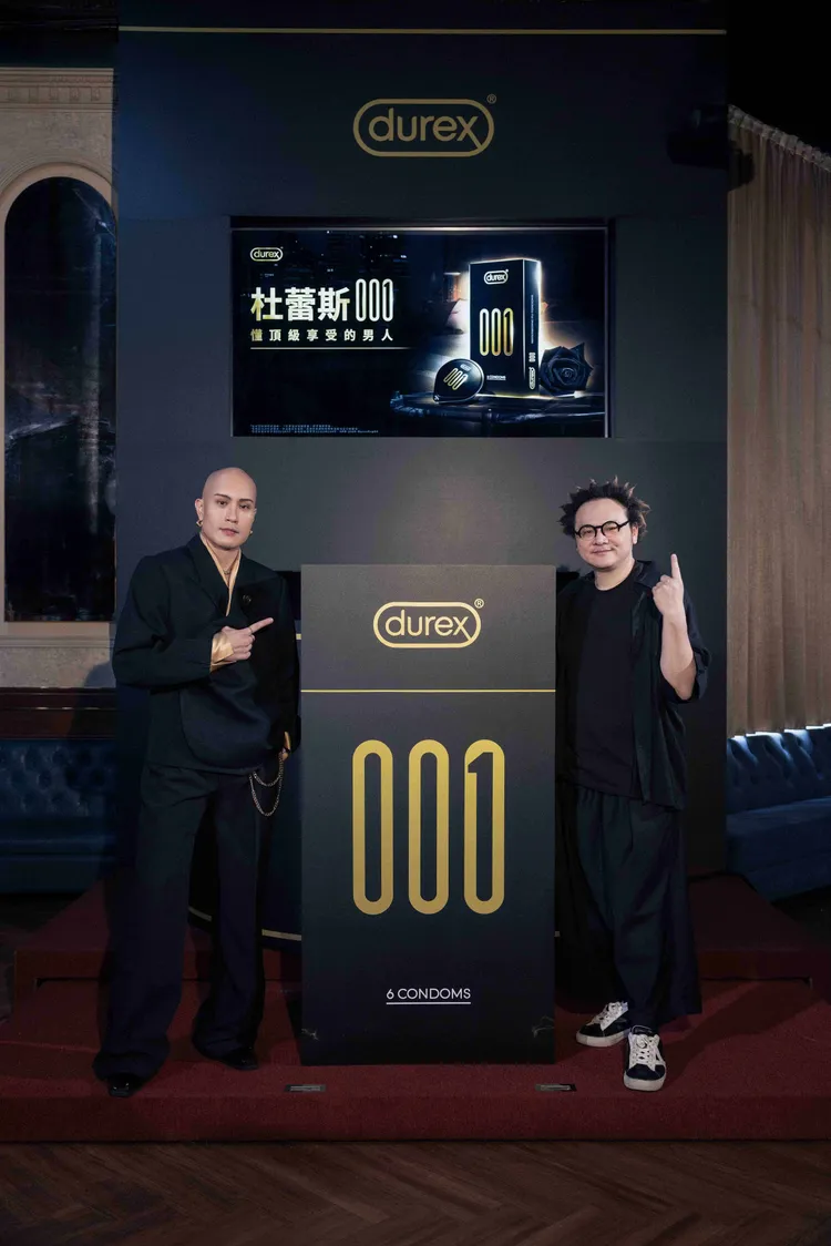 杜蕾斯黑金頂級饗宴全場音樂為知名DJ林貓王(右)與黃宣(左)共同精選出的黑金頂級饗宴必備浪漫歌單，完美展現出頂級品味享受來自於對細節的追求。業者提供