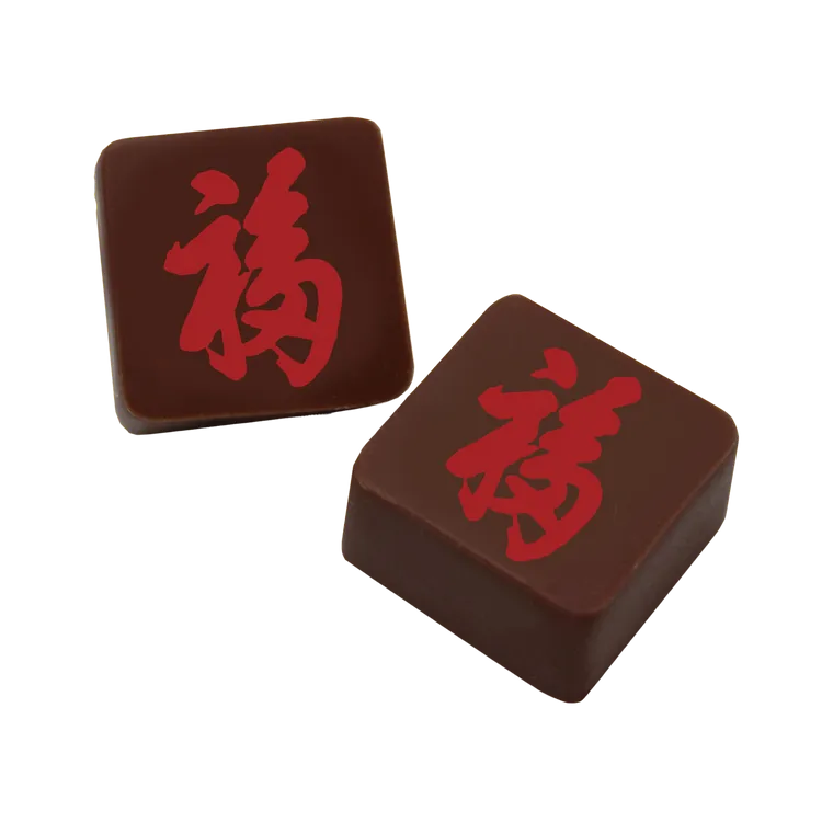 Jean-Paul Hévin 福橘安康夾心可可。業者提供