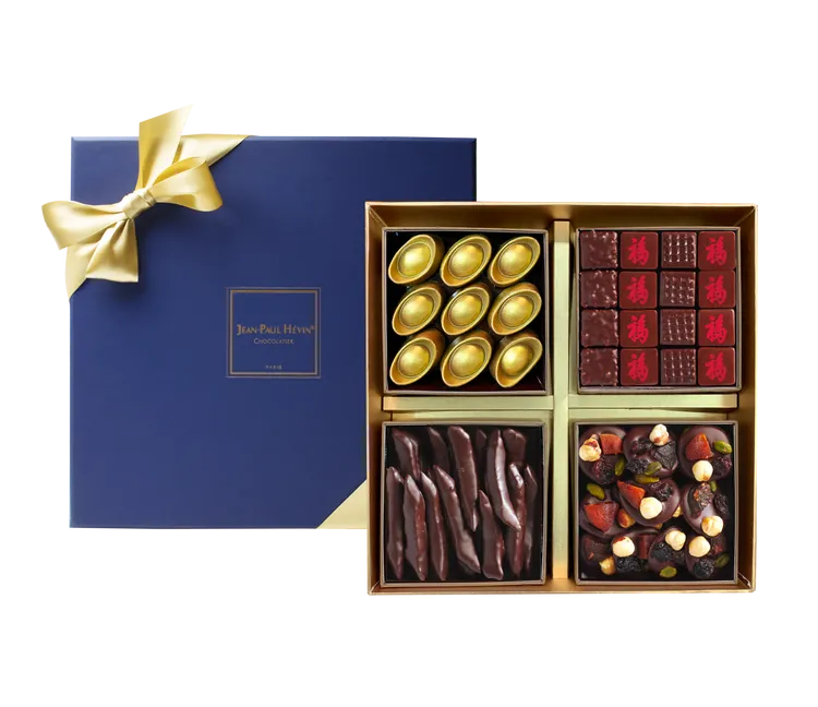 Jean-Paul Hévin 鴻圖大展四季進財 頂級奢華禮組。業者提供