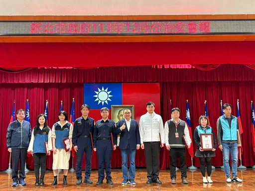 新北跨局處強化治安工作 侯友宜:嚴管「2重點」安定社會人心。