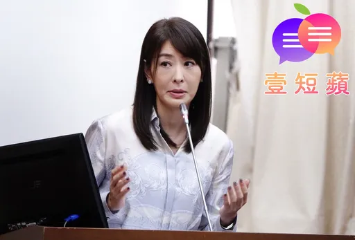 壹短蘋｜賈永婕真的錯了！不懂避嫌就撕不掉「公器私用」