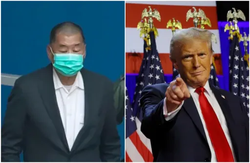 要兌現啊!美國智庫公開聲援壹傳媒創辦人 川普:我100%能救黎智英出來