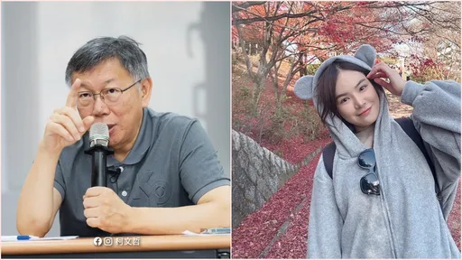 「柯黑」陈沂翻柯文哲起诉书 叹「再烂的人都有公平审判权利」
