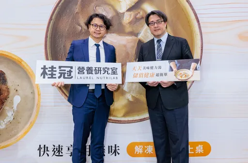 桂冠營養研究室　地中海飲食與主觀認知衰退研究成果