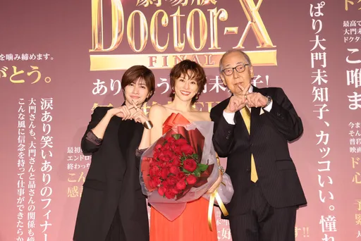 米倉涼子淚崩 西田敏行最後親筆信「謝謝12年來的照顧」