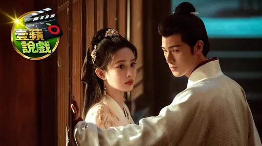 壹蘋說戲|《九重紫》年末大黑馬擊潰《蜀錦人家》 複製《墨雨雲間》暴紅路