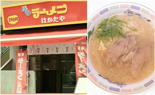 創業近半世紀不漲價　這碗拉麵只要60元 