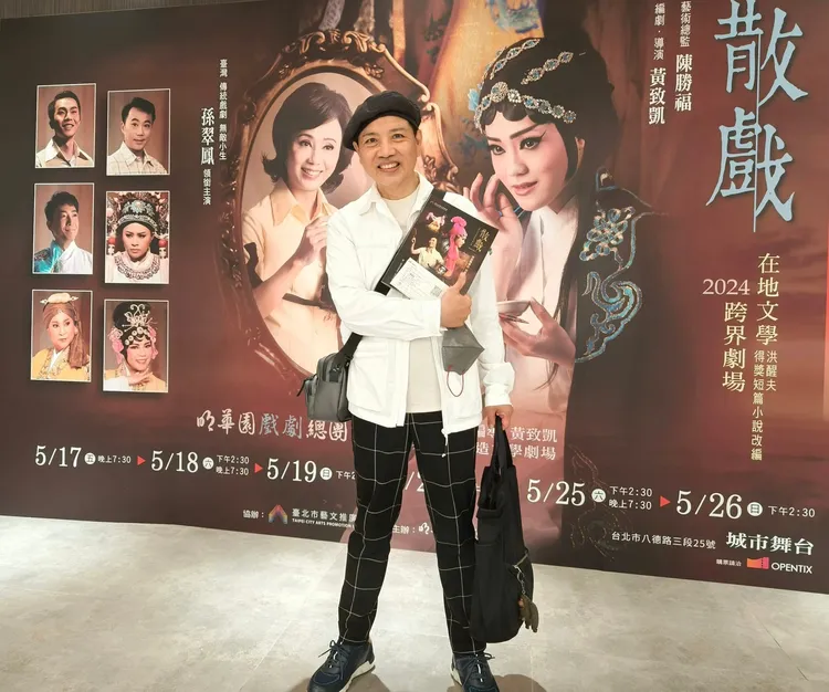 3屆廣播金鐘獎得主陳凱倫。翻攝陳凱倫社群