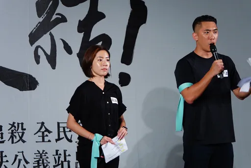 不只蔡壁如 黃瀞瑩、陳世軒參選民眾黨中央委員!1月19日投票