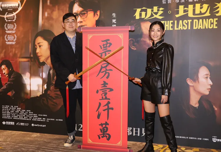 電影《破 ‧ 地獄》在台票房突破千萬。莊宗達攝