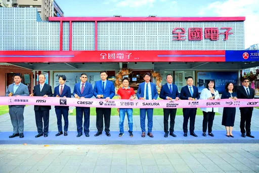 全國電子「家居複合店」今開幕!廚衛、寢具都有 這2天「1元拍賣」