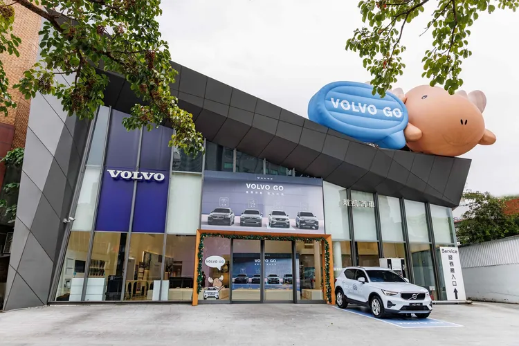 國際富豪汽車偕同全台經銷授權體系共 21 間展示中心，提供全新 VOLVO GO 多元移動服務。業者提供