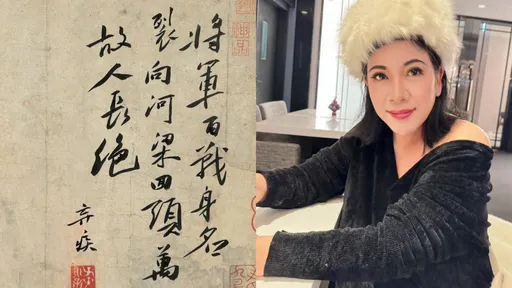 罹黑色素癌4期 陳文茜痛斥「渣男進入她身體」:滾吧!再見