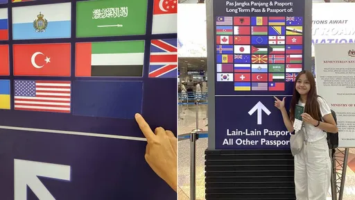 自動通關只遮「中華民國國旗」 外交部:要求馬來西亞立即改正