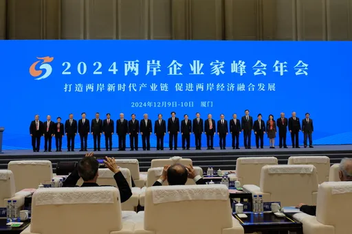 工商協進會秘書長赴廈門參與峰會猝逝 家屬12日攜靈返台