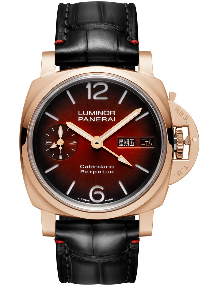 沛納海萬年曆紅金腕錶PAM01688，44mm，磨砂沛納海GoldtechTM紅金錶殼，勃根地紅色太陽放射紋三明治錶盤，黑色鱷魚皮錶帶，P.4100自動上鍊機芯，動力儲存3日，防水深度50米，限量100只，160萬8000元。品牌提供

