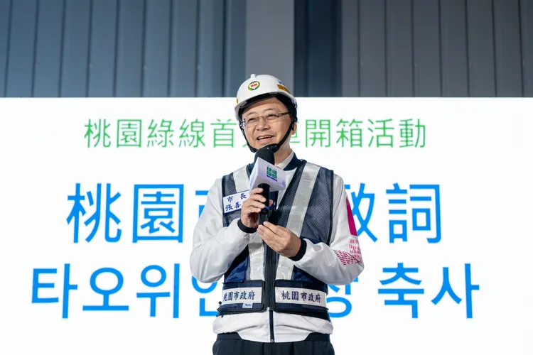 張善政致詞。桃園市府提供