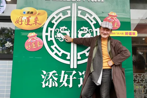 吳慷仁受邀金馬頒獎 陳慕義突罵「那個猴死囝仔」吐沒受邀心情