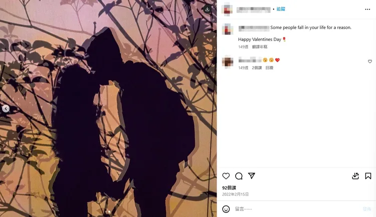 滑雪教練2022年情人節曾PO接吻照放閃女友，但當時似乎也正與六月曖昧中。翻攝滑雪教練IG