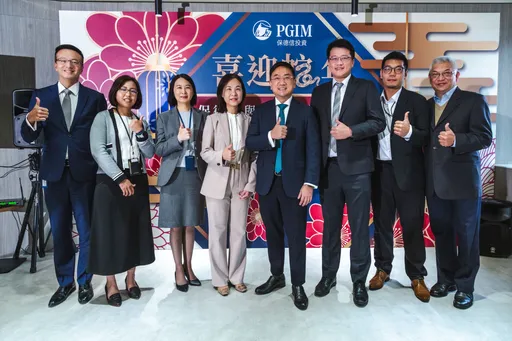 2025年投資展望!保德信:美國股債優先布局 台股Q1落底逐步向上