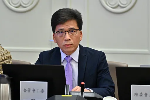 彭金隆宣布明年5月開放數位保險籌設 五大鬆綁催生台版創新型保險公司