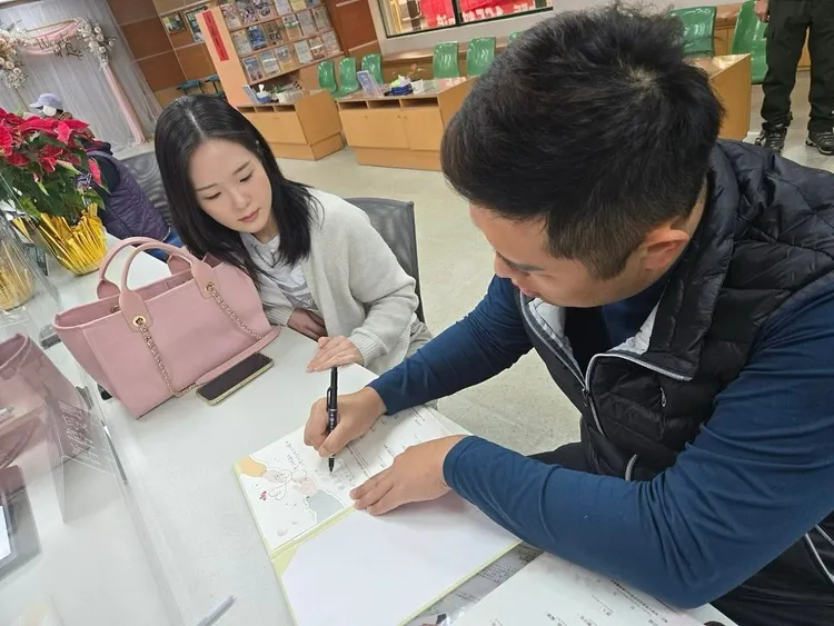 楊昆弼和韓國射擊選手結婚。 翻攝corinnesom_  IG