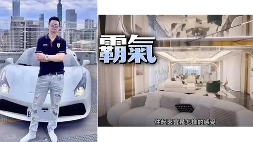 Joeman開箱300坪台灣第一豪宅夭壽奢華!光裝潢費5千萬 屋主是白手起家的他