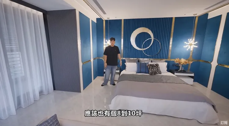 主臥室。翻攝Joeman YT