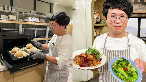 烹飪名師村吉雅之心肌梗塞猝逝 終年46歲