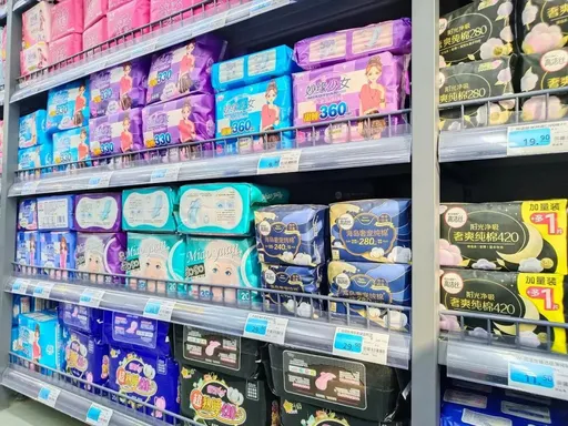 中國衛生棉之亂延燒 打擊消費者信心