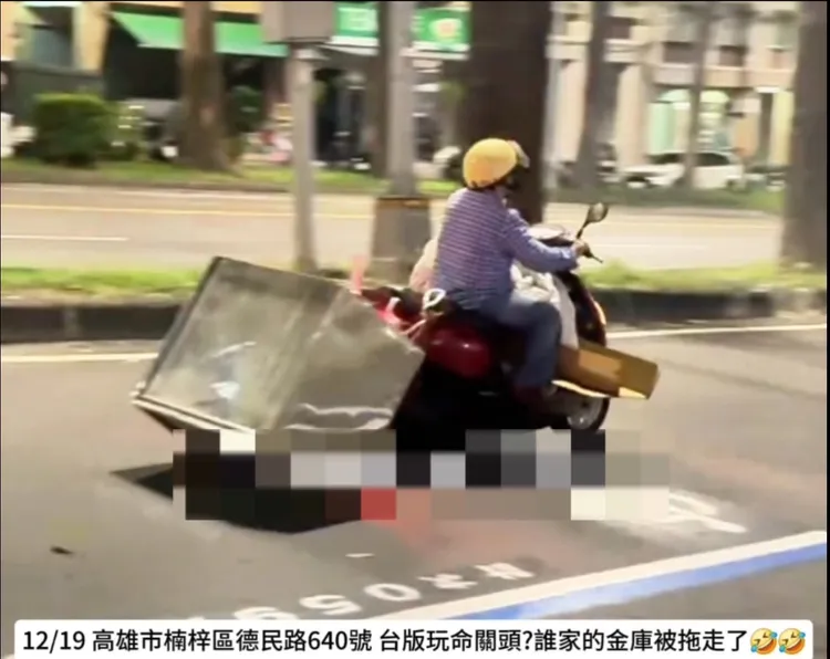 警方指出婦人行為已違法，將開罰。取自社會事新聞影音