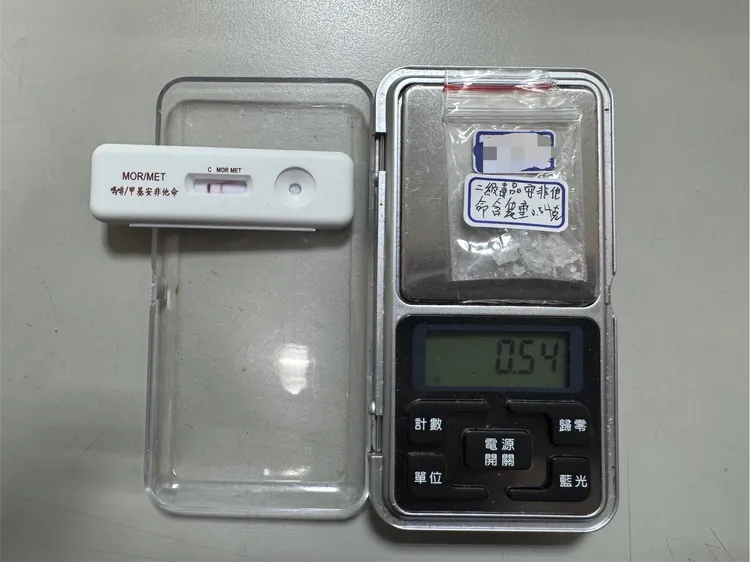 警方查獲毒品。竹北警分局提供