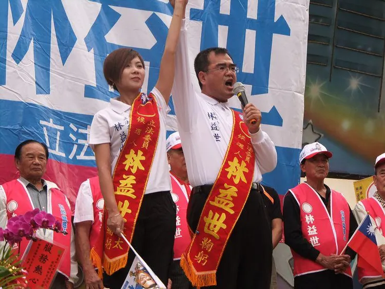 前行政院祕書長林益世妻子彭愛佳，遭指控長期霸凌員工。翻攝林益世臉書