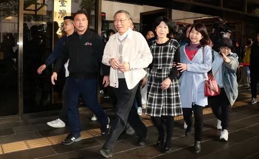 柯文哲裁定7000万交保!北检二度抗告 律师曝未来走向