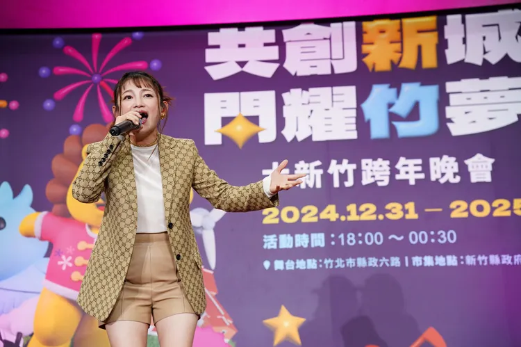 台語天后張涵雅。新竹縣府提供