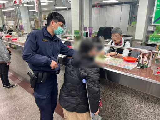 熟龄女陷网恋诈骗!房产借贷394万欲投资虚币 警、银及时阻诈