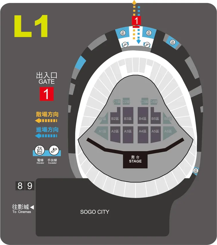 台北大巨蛋路線剖析。圖／摘自臉書