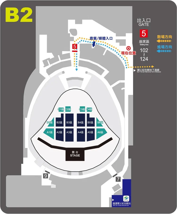 台北大巨蛋路線剖析。圖／摘自臉書
