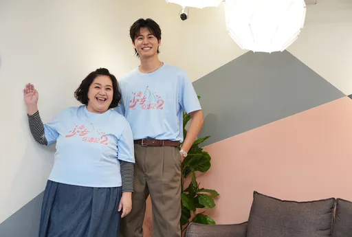 鍾欣凌見風田稱讚不了「你很帥」 被誤認成「風間」委屈一次爆發