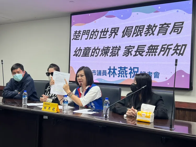 市議員林燕祝昨天開記者會，揭發永康幼兒園教保員涉虐童案件。資料照