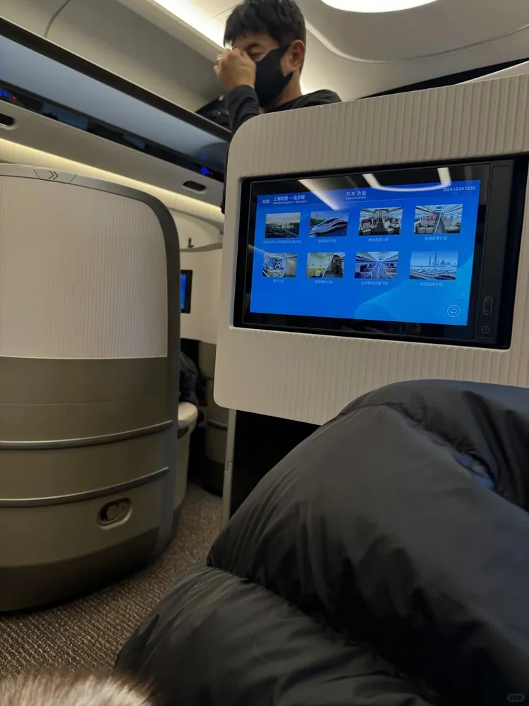 網友指吳奇隆從廁所出來看來很疲憊。翻攝獅子座的豬小紅書