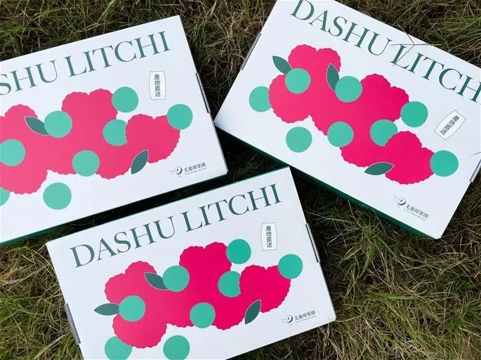 尤思瑾以爸爸種植作物為載體，開發雪酪、氣泡飲等加工產品。農業局提供