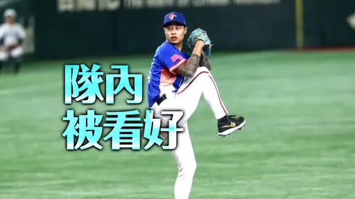 響尾蛇教練來台參加訓練營　一句話預測林昱珉在大聯盟未來