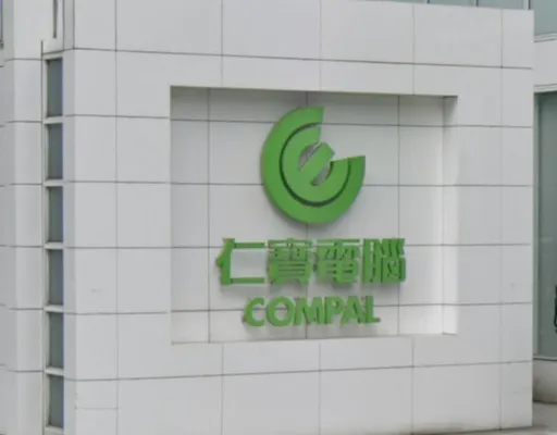 仁寶「年終獎金」計算方式曝光!這天入帳 達標員工保底2個月