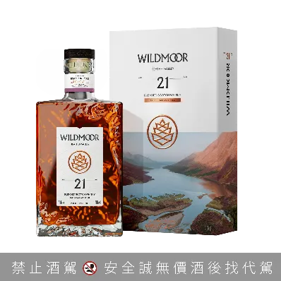 遠慕 21 年 Heather Valley三桶熟成蘇格蘭威士忌。業者提供