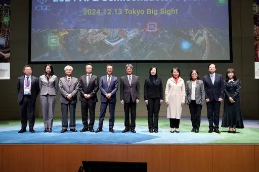 加速台日AI、半導體產業跨國合作　SEMICON JAPAN產官學探討趨勢